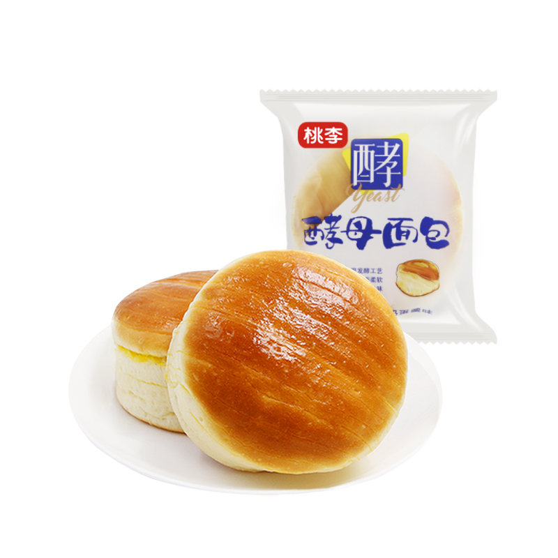 天然酵母面包（紅豆餡）